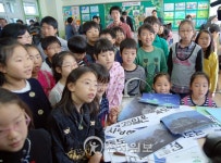 [포토] 친구 독도야, 반가워