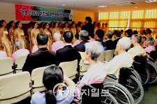 [인천] 중구여성합창단 해송노인요양원 찾아가는 음악회