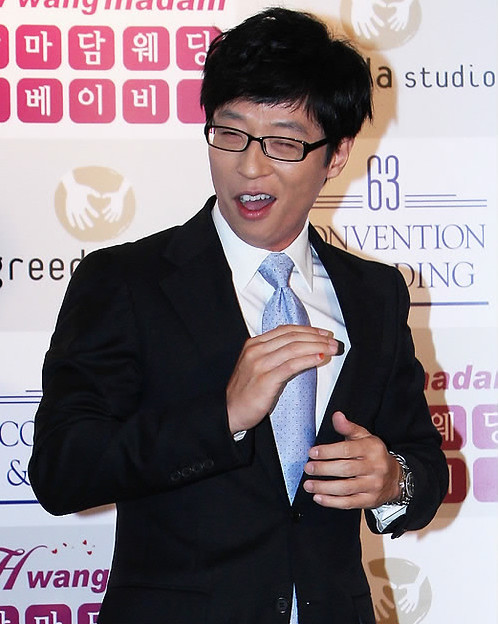 유재석, 딸 나은이와의 해외여행 미안 솔직고백에 시청자들 공감