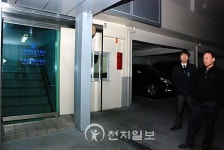 [포토] 원양어선 침몰… 한국인 2명 사망·5명 실종