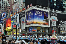 서울시 빌보드 광고, 전 세계인이 주목한다