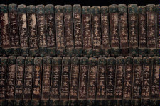 신묘년 고려대장경 간행된 지 1000년 맞아