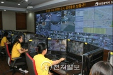 [인천] 남동구 범죄예방 위해 CCTV 64대 추가 설치