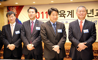 [포토] 교육계 신년교례회, 곽노현·오세훈·이주호·안양옥 등 대거 참석