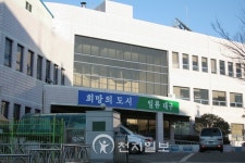 [대구] 동부여성문화회관, 친환경·다문화가정 교육개설