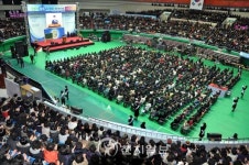 [포토] 인천 도원실내체육관서 열린 신천지 말씀 대성회