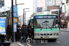 [대구] 시내버스 운수종사자 친절교육 강화