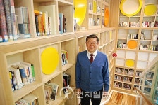 우리 도서관에서는 떠들어도 됩니다!