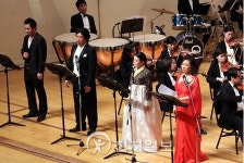 천지일보 독도사랑음악회 화합의 하모니 찬사