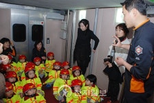 [포토] 동작소방서, 가나어린이집 아동에게 소방 교육