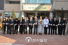 원불교 품고 가족까지 배려하는 병원을 만들어 갑니다