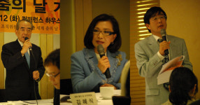 [포토] 2011 세계 춤의 날 기자회견
