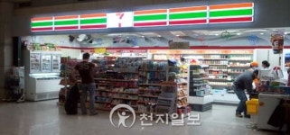 인천공항 편의점 경쟁 치열