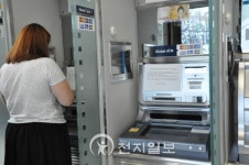 [포토] 농협 일부 업무만 재개… 고객 불편 여전