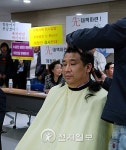 PC방 소상공인 다 죽이는 개정안 결사 반대