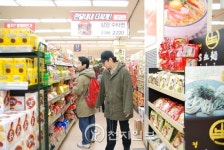 라면 나트륨 과다 뚜렷한 대책 없다