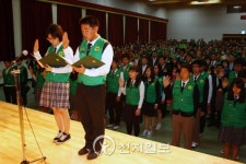 [경북] 청도서 새마을의 날 기념행사 열려