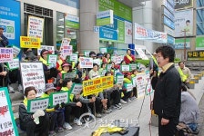 [부산] 부산상호저축은행 특혜 인출 논란 일파만파