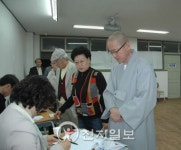 [4.27 재보궐선거] 분당 대광사 주지스님도 한 표
