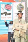 제3노총, 대화 타협으로 노동계 새바람