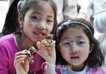 [포토]천도교 어린이날 행사 누구 곰돌이가 더 이뻐요?