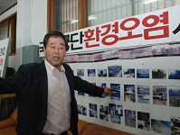[부산] STX와 15년째 이주분쟁 중인 죽곡마을 가보니