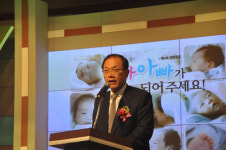 [포토] 제4회 생명포럼 황우여 한나라당 원내 대표  축사