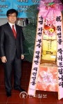 [대구] 꽃 대신 쌀 화환으로 사랑을 전하세요