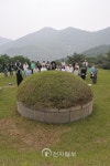 천도교, 해월신사 순도일 묘소참례식 거행