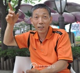 자원봉사자라면 순수한 마음으로 하라