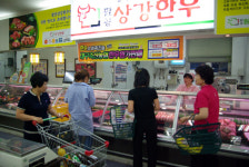 [대구] 대구시 한우, 삼겹살보다 더 싸게 팔아요