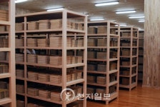 장서각 신축 개관 조선왕실도서관에서 글로벌 아카이브로