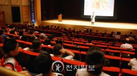 [대전] 김봉곤 훈장의 훈장과 악동들 대전에도 떳다