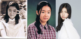 신세경 초등학교 졸업사진 화제 자연미인 입증