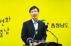 [충남] 안희정 도청 이전 내년 말 예정대로 추진