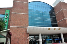 분당우리교회 650억 대형건물 매입 논란