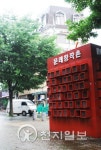 [길을 찾다] 홍대 예술인들 철물공장으로 향하다