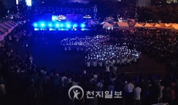 [부산] 부산역 광장  빛의 회복 축제 성공리 폐막