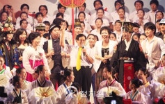 [8.15 나라사랑 국민행사] 피날레 화합 한마당