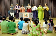 할아버지·할머니가 들려주는 그림 연극
