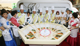 [충남] 2011금산세계인삼엑스포 1주일 앞, 명동서 비빔밥 퍼포먼스