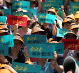 언론노조파업 쟁점 중심에 선 미디어렙