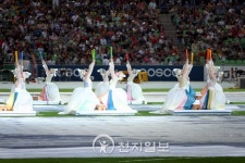 [대구세계육상] 세계 육상인의 축제 개회식 공연