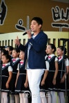 슈퍼주니어 강인, 인삼 먹고 힘내… 금산세계인삼엑스포 주제가도 열창
