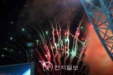 [포토] 대구육상선수권대회 폐막식 불꽃쇼 팡팡