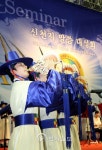 [포토] 신천지 말씀대성회, 하늘문화축제 한마당
