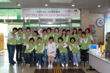 원광대 산본병원간호팀, 10월 6일 1004-day 행사 가져