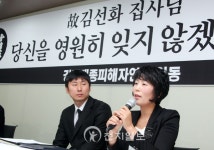 정부·국민이 종교인권 문제 해결에 모두 나서야
