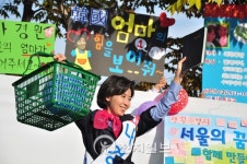 [포토] 나경원 주부의 마음으로 알뜰 시정 펼칠 것