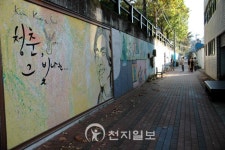 [전통시장을 살려라 ④] 대구 방천시장, 김광석 노래 들리는 듯… 암흑에 예술을 입히자 전통시장이 살아났다